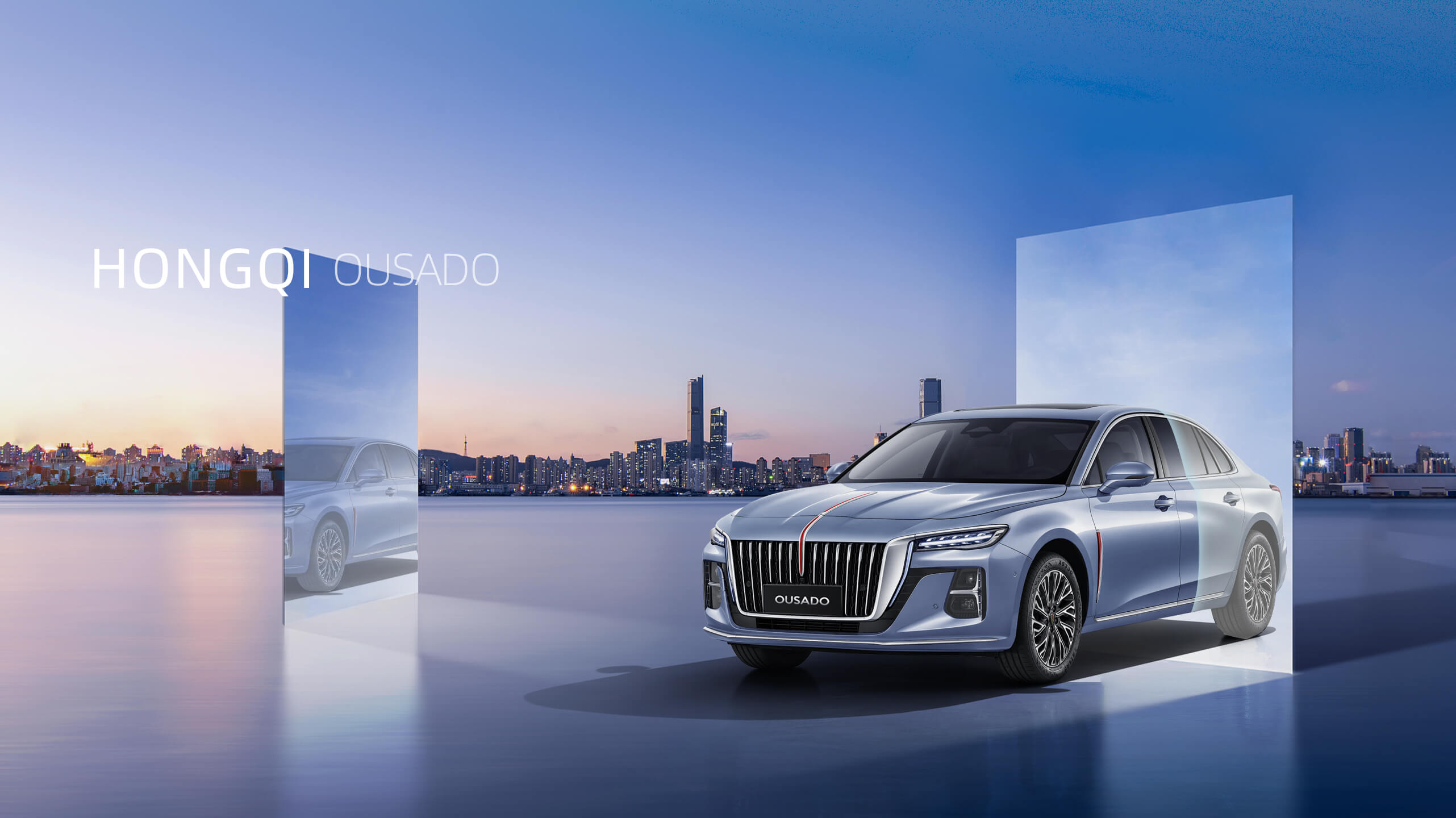 168极速一分钟赛车官网红旗汽车历史记录结果 hongqi